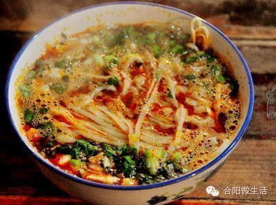 特色面食30种简介_整合特色面食30种图片14