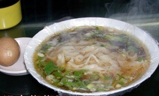 特色面食30种简介_整合特色面食30种图片15