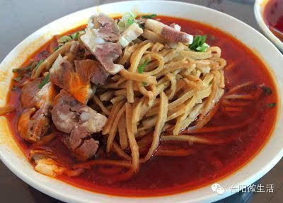 特色面食30种简介_整合特色面食30种图片25