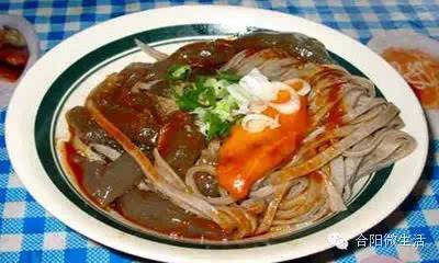 特色面食30种简介_整合特色面食30种图片31