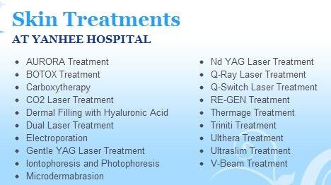 Yanhee减肥药-被“炒火”的泰国减肥产品2