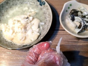 宝宝辅食银鳕鱼泥4