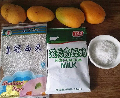 牛奶芒果西米露1