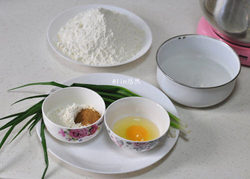 电饼铛做烫面葱花饼1