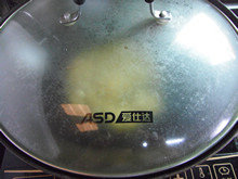 一百种超级好吃的早餐55