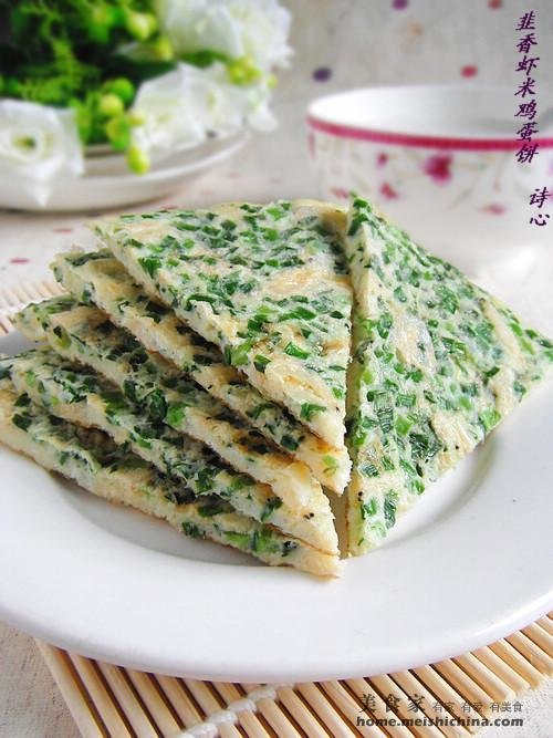 一百种超级好吃的早餐64