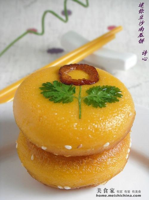 一百种超级好吃的早餐74