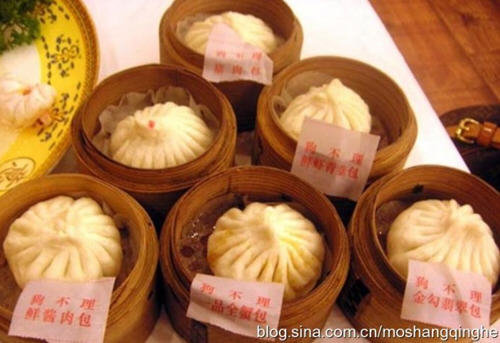 天津狗不理包子介绍：天津狗不理包子的由来5