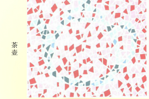 第五版的色盲测试图完整版-色盲测试图第五版及答案24