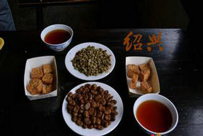 茴香豆和老黄酒怎么搭好-茴香豆和老黄酒解说1