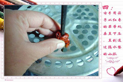 红枣怎么去核？图解一招快速让红枣去核方法12