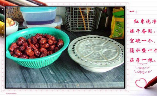 红枣怎么去核？图解一招快速让红枣去核方法9