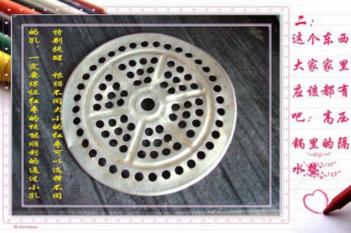 红枣怎么去核？图解一招快速让红枣去核方法10