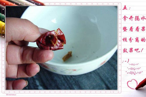 红枣怎么去核？图解一招快速让红枣去核方法13