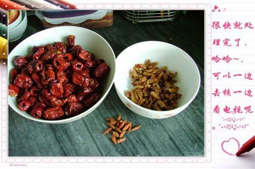 红枣怎么去核？图解一招快速让红枣去核方法14