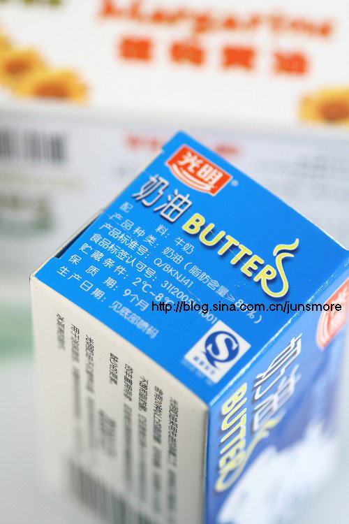 黄油、奶油、植物黄油的区别-解析各自制作蛋糕时的作用2