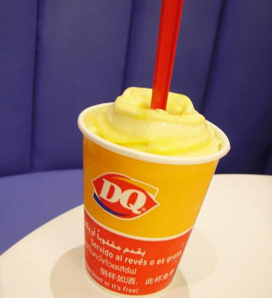 DQ冰雪皇后菜单（仅供参考）3