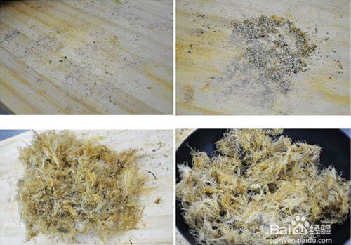 海菜凉粉的制作方法图解-自制海菜凉粉的做法2