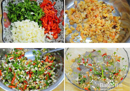 海菜凉粉的制作方法图解-自制海菜凉粉的做法8