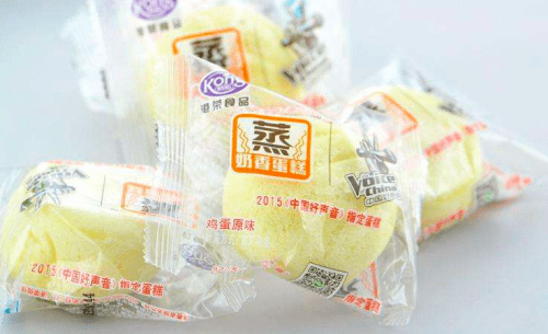 专访港荣总经理林壮荣：让消费者放心，是港荣的初心1