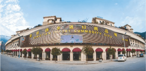 壹场Show让世界华侨回归家乡【侨博会】7