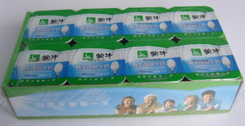 蒙牛酸牛奶保质期-不同包装蒙牛酸奶保质期多久2