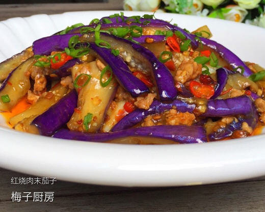 家常红烧肉沫茄子的做法图解(附怎么烧茄子不变色技巧)15