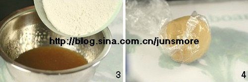 莲蓉蛋黄月饼君之2