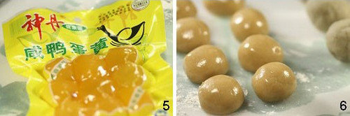 莲蓉蛋黄月饼君之3