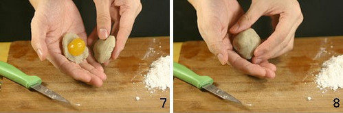 莲蓉蛋黄月饼君之4