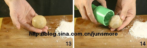 莲蓉蛋黄月饼君之7