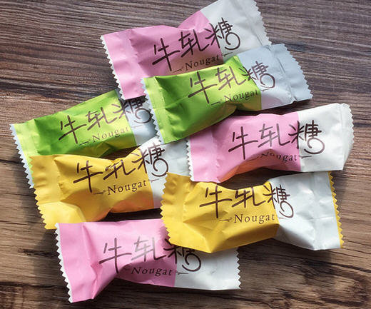 不用棉花糖做的牛轧糖11