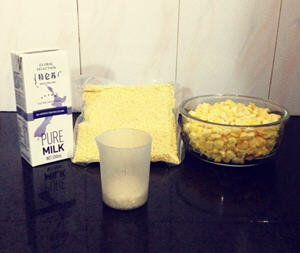 九阳豆浆机玉米汁的做法-用九阳豆浆机如何榨玉米汁好喝图解1