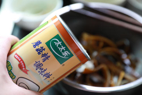 凉拌海带丝简单的做法-不腥的凉拌海带丝怎么做好吃7