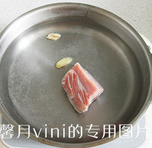 用咸肉怎么做腌笃鲜才好吃-腌笃鲜咸肉的做法图解2
