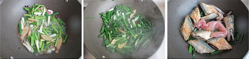 古法葱焖良鱼5