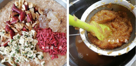 自制儿童秋梨膏2