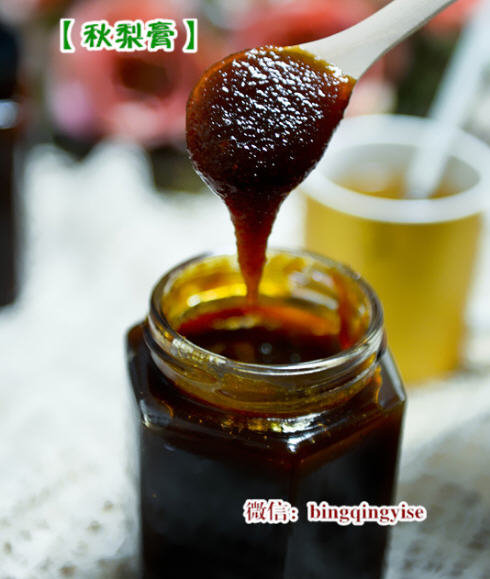 自制儿童秋梨膏6