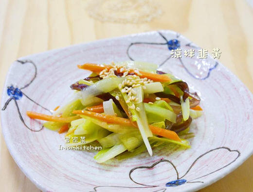 最简单又好吃的凉拌韭黄怎么做-凉拌韭黄的简单做法图解3