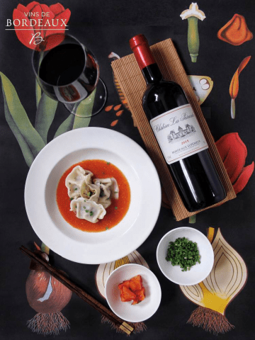 百味不一 “面”“面”俱到 波尔多筷子大冒险第三季正式上线3