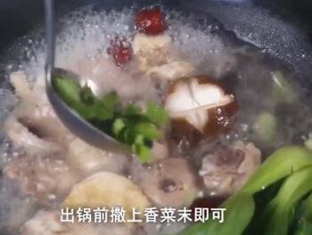 清炖鸡汤3