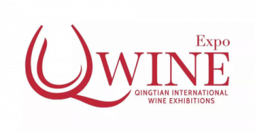 青田模式开启2020中国葡萄酒市场新时代！3