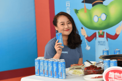 维他奶《豆荚说》开启健康又爽快的吃辣模式，【吃辣段位】大提升3