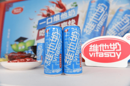 维他奶《豆荚说》开启健康又爽快的吃辣模式，【吃辣段位】大提升5