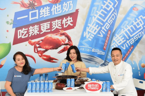 维他奶《豆荚说》开启健康又爽快的吃辣模式，【吃辣段位】大提升6