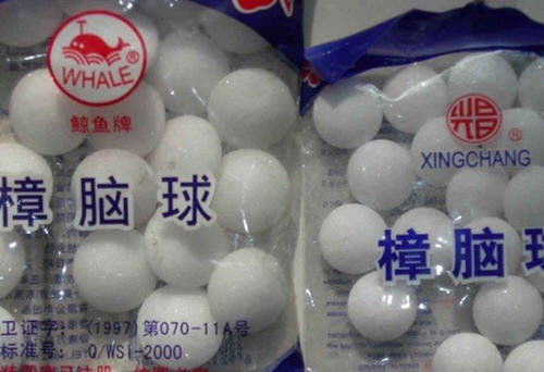 樟脑丸闻多了会怎样？室内放了好多樟脑丸闻久了对身体有害吗？3