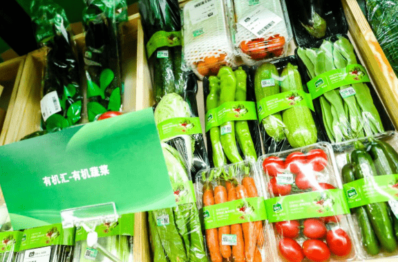 潍坊市农产品品牌推介展销会亮点纷呈，潍坊农品走向全国市场！3