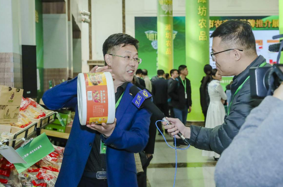 潍坊市农产品品牌推介展销会亮点纷呈，潍坊农品走向全国市场！4