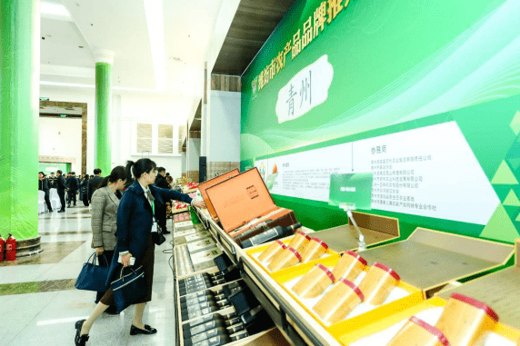 潍坊市农产品品牌推介展销会亮点纷呈，潍坊农品走向全国市场！5