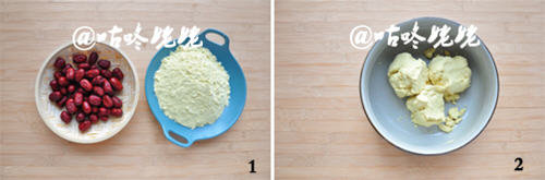 农村黄米面年糕1